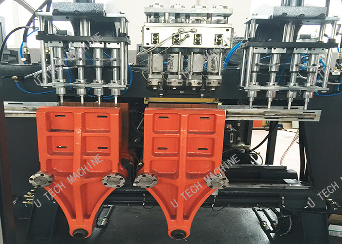 Medicine Bottle Plastic Blow Molding Machine / Extrusion Moulding Machine