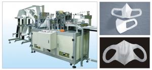 China Medical Face Mask Making Machine That Can Change Different Molds To Make Various Types Of Dust Masks on sale