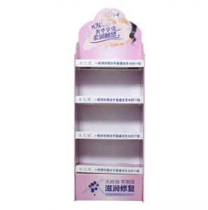 China Retail Store Shampoo Body lotions Cardboard POS Display Stand For Brand Advertising wholesale