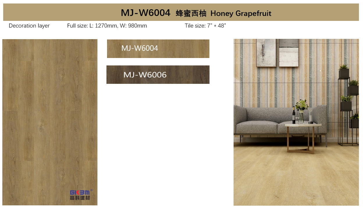 Honey Grapefruit Click Wood Waterproof SPC Flooring 0.15-0.4mm GKBM Greenpy MJ-W6004