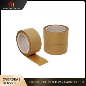 China Fiber Water Activated Gummed Kraft Paper Tape Printing Customization on sale