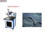 10-30W CO2 Laser Engraving Machine Air Cooling For Advertising Signs / Printing