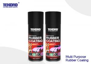 China Multi Purpose Rubber Coating For Items Moisture / Acid / Abrasion / Corrosion Protection on sale