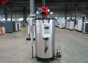 China ASME Food Processing 125kg/H Gas Powered Steam Generator Low Pressure wholesale