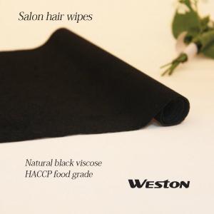 China Nonwoven wiper fabric of spunlaced non wovens wipes spun lace kimberly clark flushable moist wipes similar wholesale