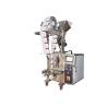 Buy cheap 15C Automatic Powder Filler Machine 1.2KW Solid Beverage from wholesalers