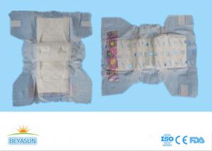 China Cute Disposable Custom Baby Diapers / Overnight Printed Diapers For Babies on sale