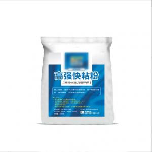 China 25kg Plasterboard Joint Compound For Building Gypsum Board Drywall wholesale