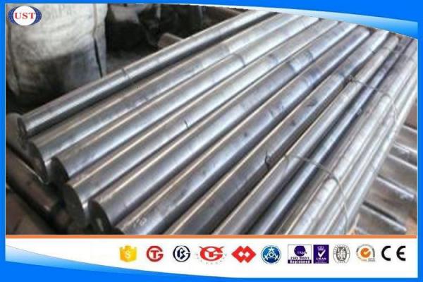Quality DIN 1.6580 34CrNiMo6 Hot Rolled Steel Bar , High Tensile Alloy Round Bar Size 10-350mm for sale