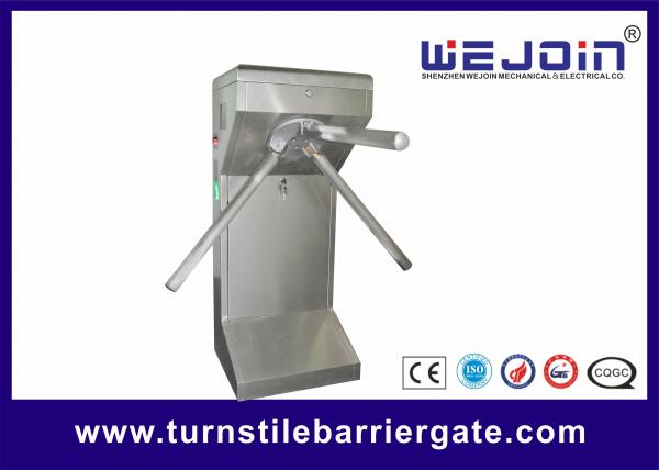 Quality Full Auto High Speed Optical Subway Turnstile Barrier Gate Bi - directional for sale