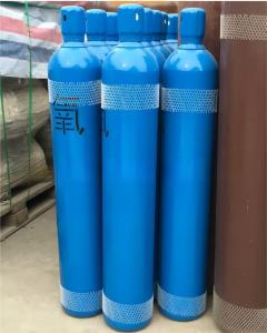 China China Industrial Pure O2 Oxygen Gas Cylinder 8L 40L 50L on sale