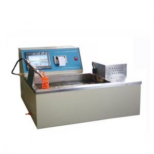 China Oil Analysis Testing Equipment Automatic Saturated Vapour Pressure Tester For Gasoline And Crude Oil wholesale
