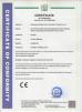 Honghai Photoelectric Group Co.,ltd. Certifications
