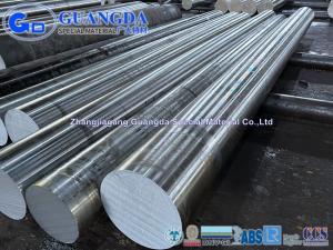 China C40 1.0511 forged round bar carbon steel round bar C40 steel bar C40 steel Manufacturer wholesale