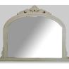 Buy cheap ornate antique wall mirror wood arch morden framed mirror from wholesalers