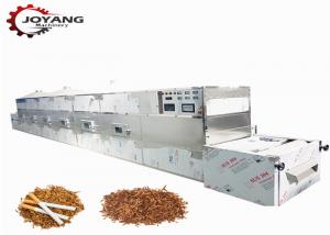China 60kw 60kg/H Cut Tobacco Microwave Drying Equipment PLC Control on sale