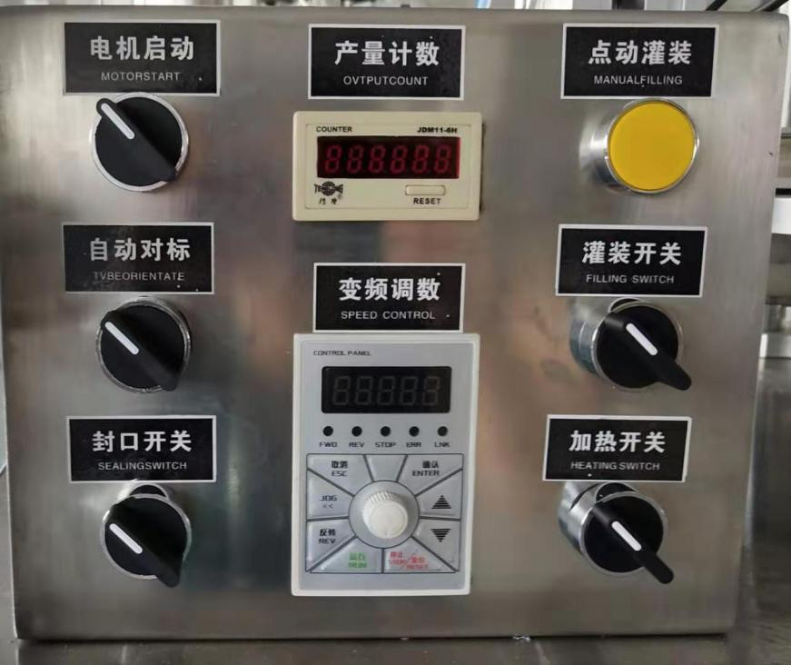 Rotary Ointment Cosmetic Cream Soft Tube Filling And Sealing Machine Heat Sealing Packaging Machine