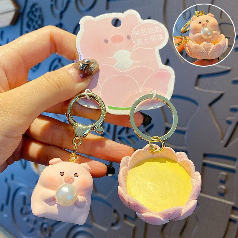 Mini Cartoon Keychain Soft Silicone Material for Kid Party Favors and Goodie Bags