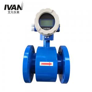 China OEM Supported Liquid Control Electromagnetic Water Flow Meter Magnetic Flowmeter wholesale