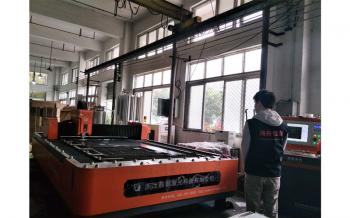 Zhejiang Haizhou Packing Machine Co.,Ltd