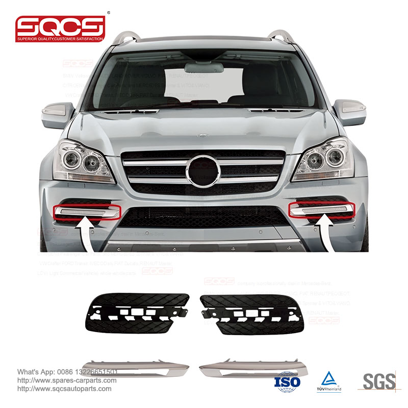 100% Test Passed 1648847322 A1648847322 Fog Light Cover for Mercedes Benz W164