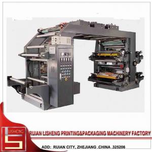 China 4 Color Flexographic printing press machine for Plastic Film , multifunction wholesale