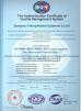 Zhengzhou Feilong Medical Equipment Co., Ltd Certifications