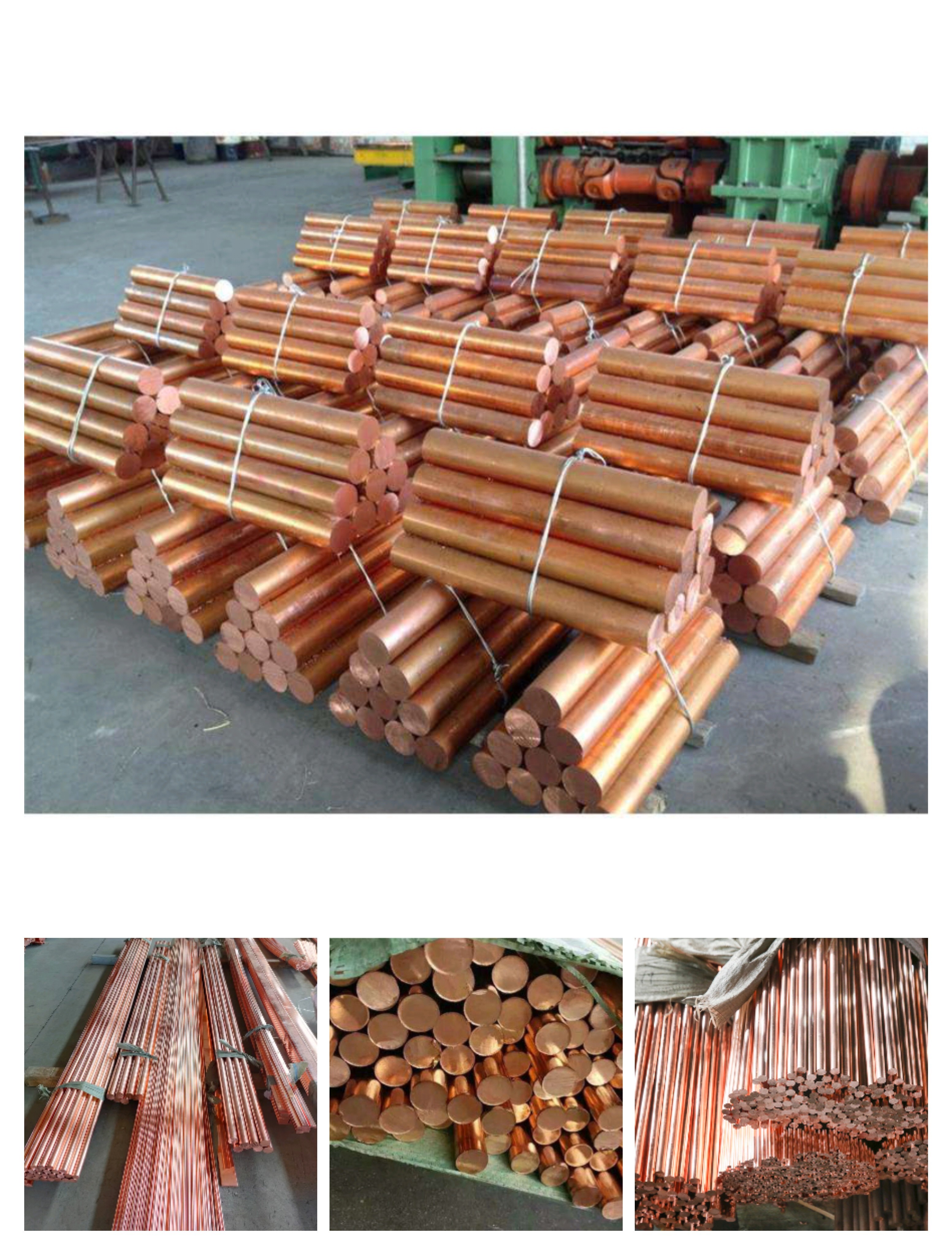 ASTM Round Rod Pure Copper Bar C10100 C11000 C12200 C12000 200mm