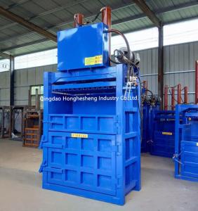 China Vertical Hydraulic Pressing Waste Paper Baler Cardboard Baling Machine wholesale