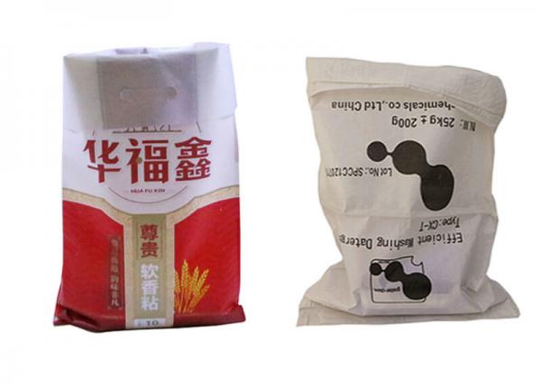 Quality Biodegradable Woven Polypropylene Feed Bags Anti Slip Laminated White for sale