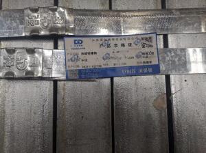 China BV St37 Q235b U Channel Galvanized Steel Building Material Bar on sale