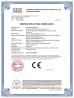 Dongguan Guo Feng Testing Machine Co., Ltd. Certifications