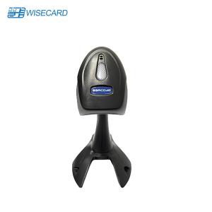 China Handheld WCT Laser Wired Barcode Scanner 1D 2D 20mil QR Code on sale