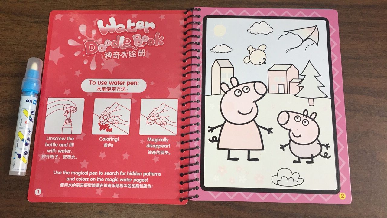 White Paper Board Kids Book Printing With Flat Cotton Handles