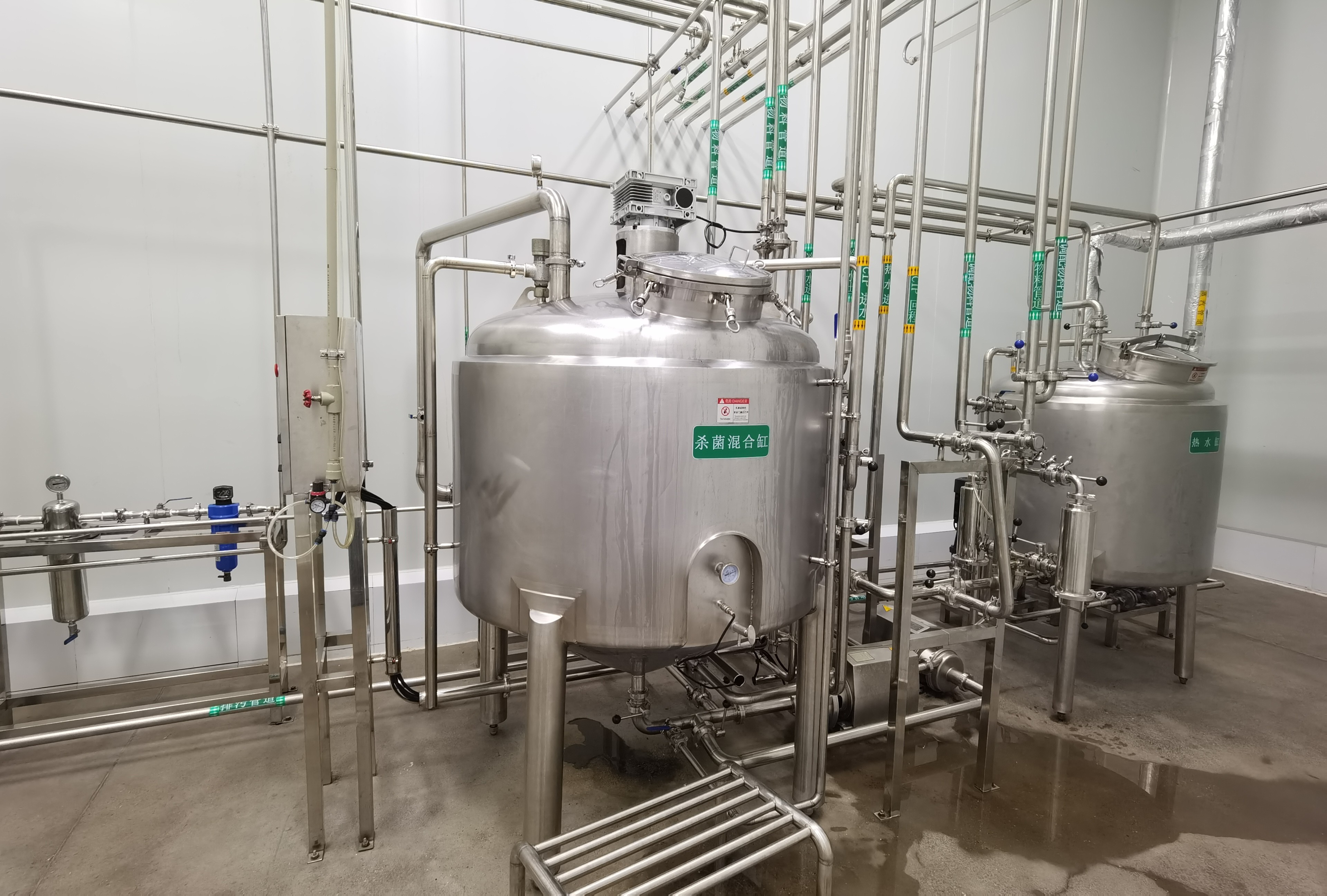 Customized Apple Puree Production Line for Turkmenistan