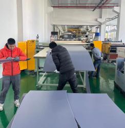 Anhui Huichuang Packaging Technology Co., Ltd