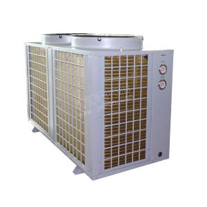 China Air Cooler Air Source Heat Pump for Underfloor Heating wholesale