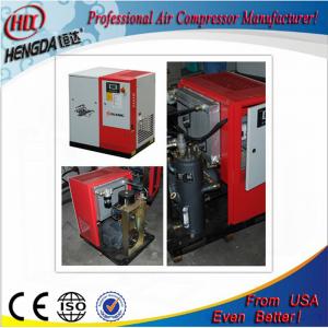 China 10bar 7.5kw Air Cooling Iron Casting Screw Type Air Compressor Low Noice wholesale