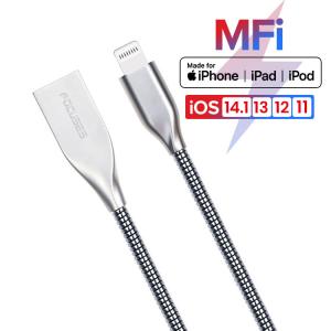 China 2.4A 3A USB Lightning Charging Cable SGS MFi FCC RoHs Certified on sale