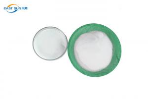 China 1kg 2kg 5kg White TPU Hot Melt Adhesive Powder For DTF Printing on sale