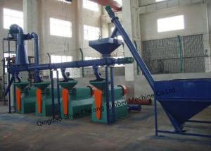 China CE ISO Fine Rubber Powder Making Machine/ High Precision Rubber Powder Pulverizer Line on sale