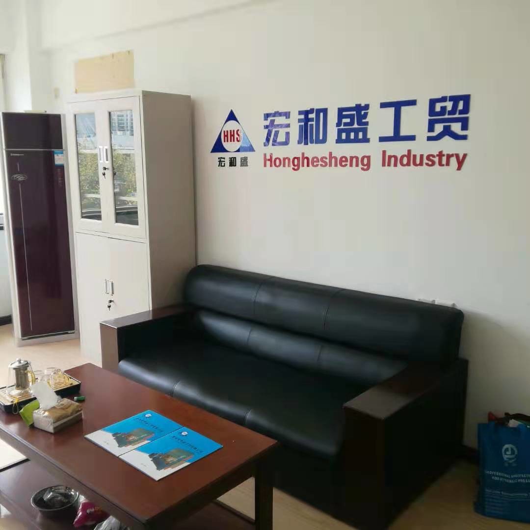 Rubber Internal Mixing Machine Rotary Lab Kneader