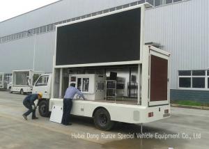JMC OMDM Mobile LED Billboard Truck Advertising Vehicle With Full Color Light Box