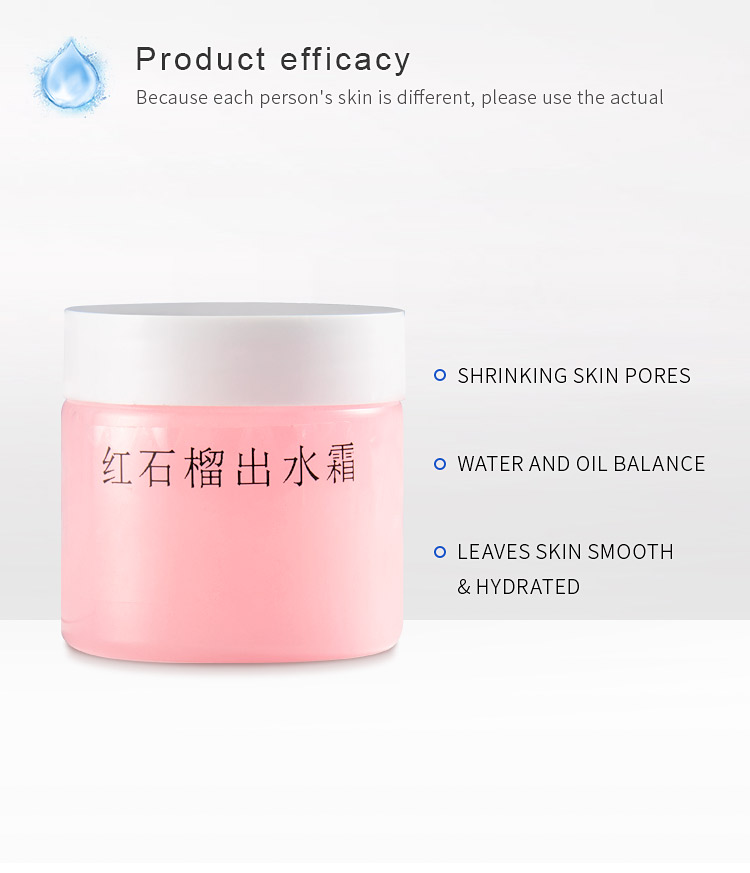 Red Pomegranate Cream Moisturizer Facial Cream Private Label MSDS