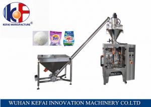 China KEFAI high performance servo screw filling sealing detergent powder packing machine on sale