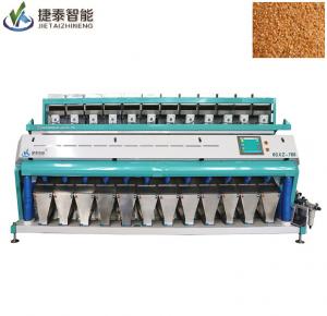 China CE Lentil Dal Coffee Beans Color Sorter Machine With CCD Sensor wholesale