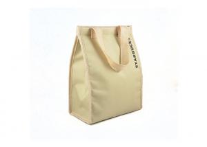 China Silk Screen / Heat Transfer Nylon Cooler Bags Insulated Totes For Food on sale