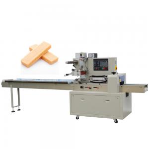 JB-350 Automatic HFFS Plc Control Automatic Food Plastic flow wrapping machine bar wrapping