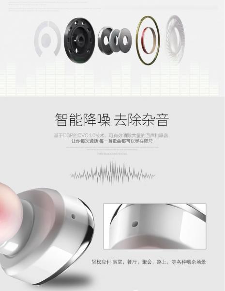 new products 2018 sport bluetooth earbuds waterproof magnetic control bluetooth earphone