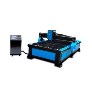 China 8.5kw 1530 120A CNC Plasma Cutting Equipment Automated wholesale
